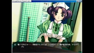 Privat nurce (7).MP4