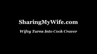 Wifey மாறும் சேவல் Craver