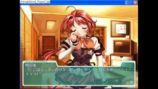 Inima de Roommate6-1.MP4