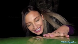 عوامی ایجنٹ منحنی آخر میں باہر شام کے بھاڑ میں جاؤ